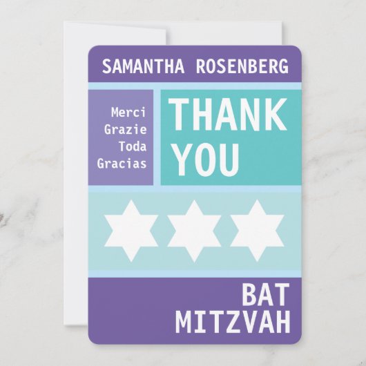 Bright Star von David Bat Mitzvah Vielen Dank Dankeskarte (Vorderseite)