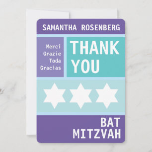 Bright Star von David Bat Mitzvah Vielen Dank Dankeskarte
