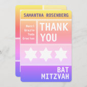 Bright Star von David Bat Mitzvah Vielen Dank Dankeskarte (Vorne/Hinten)