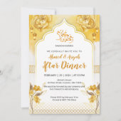 Bright Yellow Floral & Gold Arch Ramadan Iftar Inv Einladung (Vorderseite)
