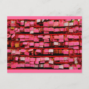 Brillante rosa japanische Ema Postkarte