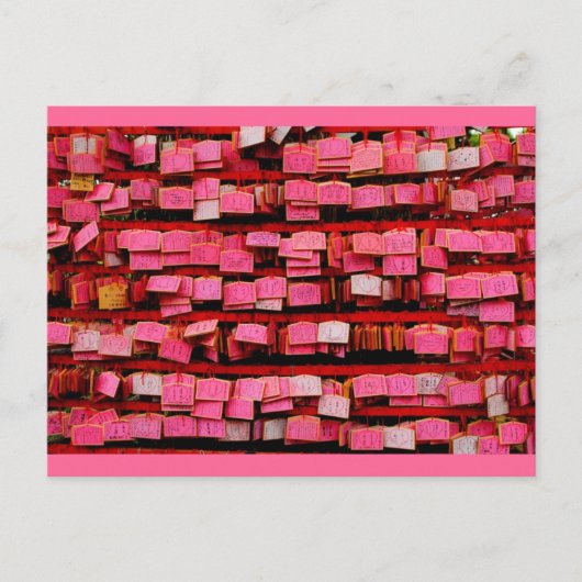 Brillante rosa japanische Ema Postkarte (Vorderseite)