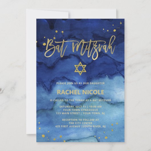 Brilliant Blau und Imitate Gold Bat Mitzvah Einladung (Vorderseite)