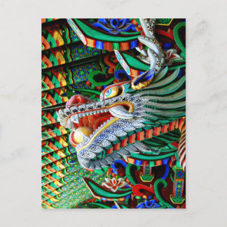 Brilliant Temple Dragon Postkarte