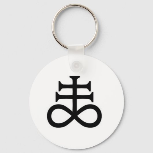 Brimstone-Symbol Schlüsselanhänger (Vorderseite)