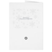 Bringen Sie die Zuhause des Baumes mit (Hinten)