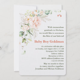 Bris Brit Milah Jewish Baby Boy Naming Einladung