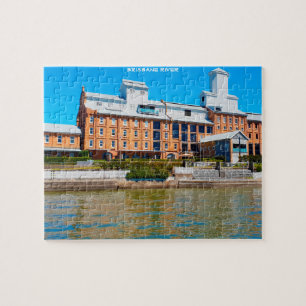 Brisbane River Australien Puzzle