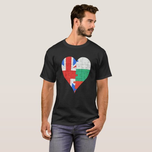 Britisch-Bulgarisches Flaggenherz T-Shirt (Vorne ganz)