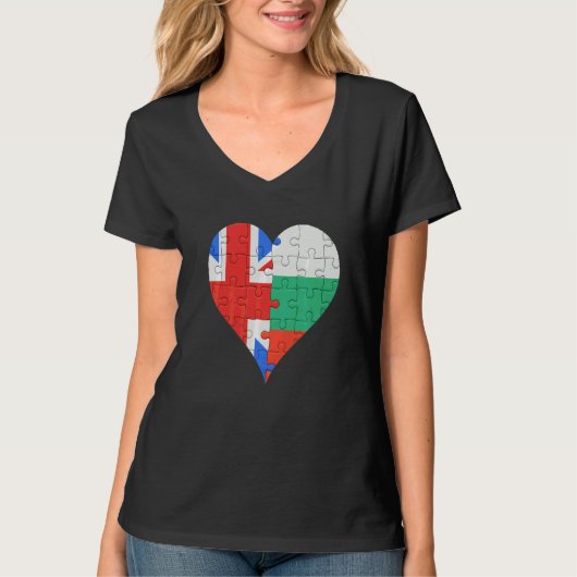 Britisch-Bulgarisches Flaggenherz T-Shirt (Vorderseite)