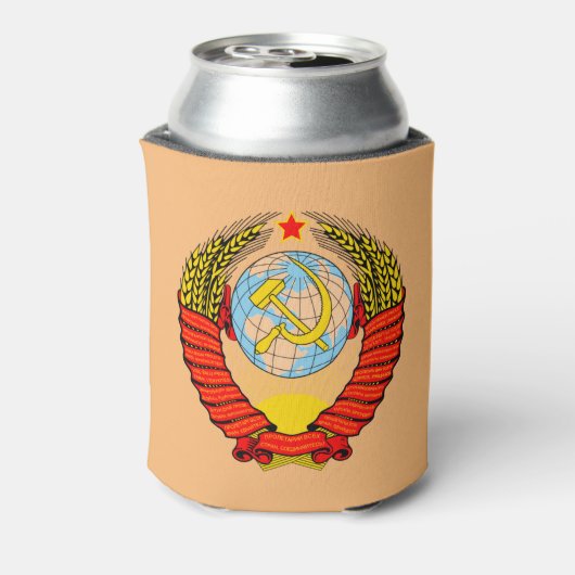 Britische Spy Kim Philby, Heldin der sowjetischen  Dosenkühler (Kanne Rückseite)