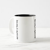 British Slang Sprichwort bo’oh’o’wo'er Water Tasse (Vorderseite Links)