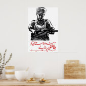 British WWII Recruitment Poster Defence for (Küche)