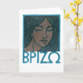 Brizo Greeting Card Karte (Gelbe Blume)