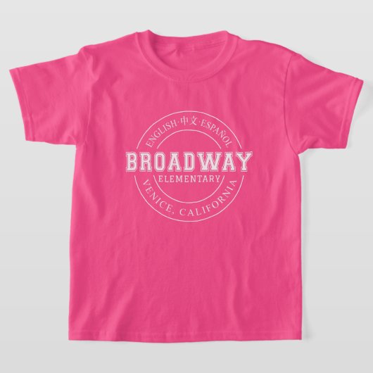 Broadband Elementary School Children Round-Logo-Sh T-Shirt (Ablage )