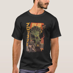 Broccozilla Broccoli Monster Japanisch Kaiju Funny T-Shirt