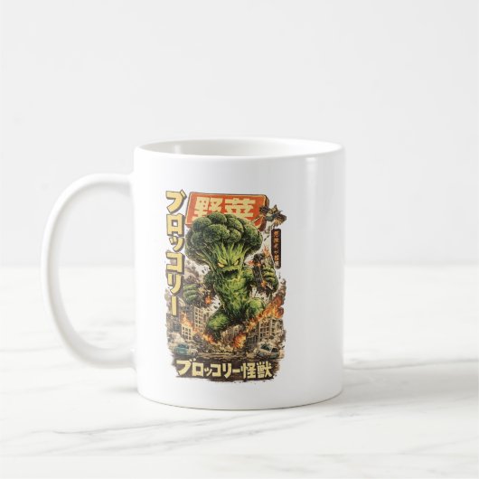 Brokkoli Kaiju – Gemüse-Apokalypse Kaffeetasse (Links)