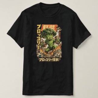 Brokkoli Kaiju – Gemüse-Apokalypse T-Shirt