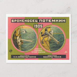 Bronenosets Rodtschenko 1926 Panzerkreuzer Potemki Postkarte