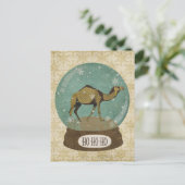 Bronze Camel Snowglobe Postcard Postkarte (Stehend Vorderseite)