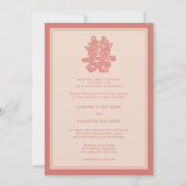 Bronze Floral Double Happiness Chinesische Hochzei Einladung (Vorderseite)