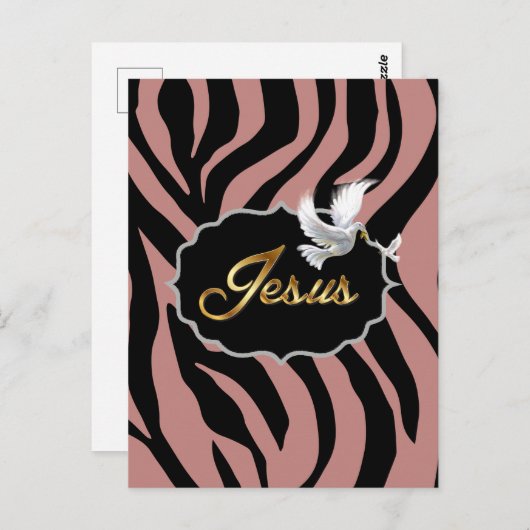 Bronze/Orange Two Tone Postcard Designer Postkarte (Vorne/Hinten)