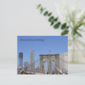 Brooklyn Bridge and Freedom Tower Postkarte (Stehend Vorderseite)