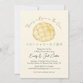 Brötchen im Ofen - Baby Shower Melon Pan Wasserfar Einladung (Vorderseite)