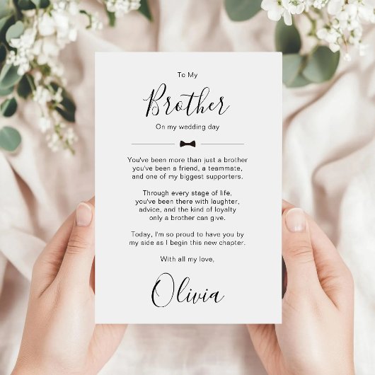 Brother Of The Bride Personalized Wedding Message  Einladung