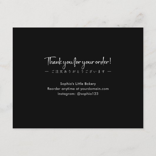 Brotpflegeanweisungen Minimale Typografie Dankeskarte (Rückseite)