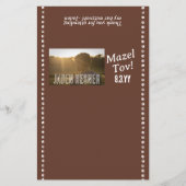 Brown Bar Mitzvah Chocolate Candy Bar Wrapper Flyer (Vorne)