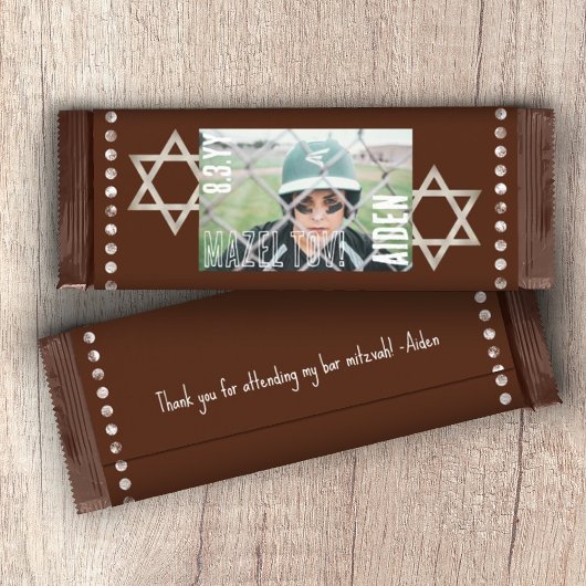 Brown Bar Mitzvah Stars Budget Candy Bar Wrapper Flyer