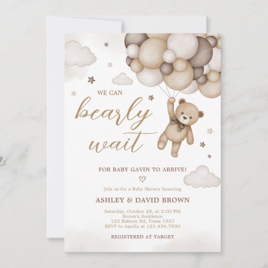 Brown Bear Balloon Babydusche Einladung (Vorderseite)