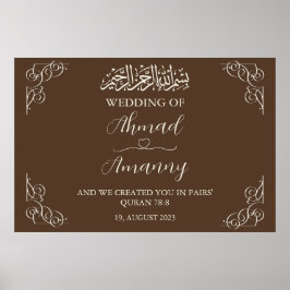 Brown Classic Islamic Wedding Poster