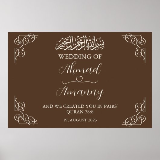 Brown Classic Islamic Wedding Poster (Vorne)
