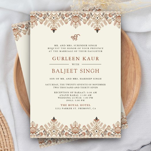 Brown Cream Ikat Anand Karaj Sikh Wedding Einladung