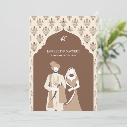 Brown Cream Punjabi Anand Karaj Sikh Wedding Einladung (Stehend Vorderseite)