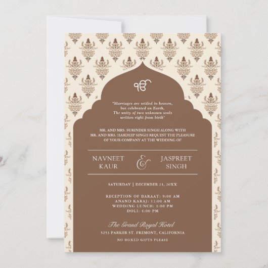 Brown Cream Punjabi Anand Karaj Sikh Wedding Einladung (Rückseite)