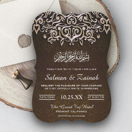 Brown Damask Islamic Muslim Wedding Einladung