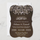 Brown Damask Islamic Muslim Wedding Einladung (Vorderseite)