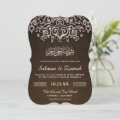 Brown Damask Islamic Muslim Wedding Einladung (Stehend Vorderseite)
