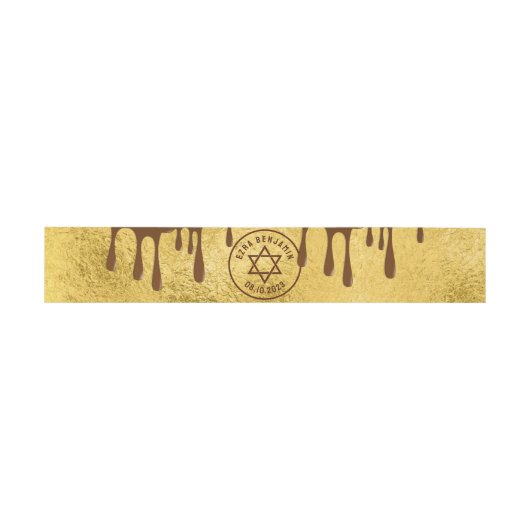 Brown Gold Chocolate Bat Mitzvah oder Bar Mitzvah Einladungsbanderole (Flach)