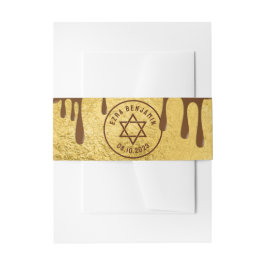 Brown Gold Chocolate Bat Mitzvah oder Bar Mitzvah Einladungsbanderole
