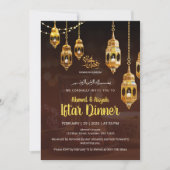 Brown & Gold Ramadan-Iftar-Einladung Einladung (Vorderseite)