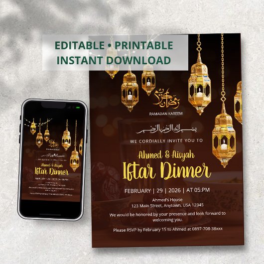Brown & Gold Ramadan Iftar Invitation Einladung