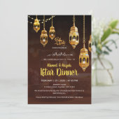 Brown & Gold Ramadan Iftar Invitation Einladung (Stehend Vorderseite)
