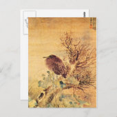 Brown Heron mit Hibiskus-Blume Postkarte (Vorne/Hinten)