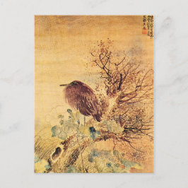 Brown Heron mit Hibiskus-Blume Postkarte