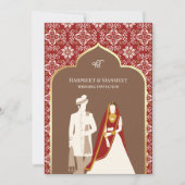 Brown Ivory Red Pattern Anand Karaj Sikh Wedding Einladung (Vorderseite)