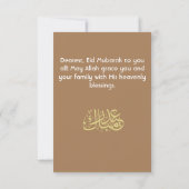Brown Modern Eid Mubarak Dankeskarte (Rückseite)